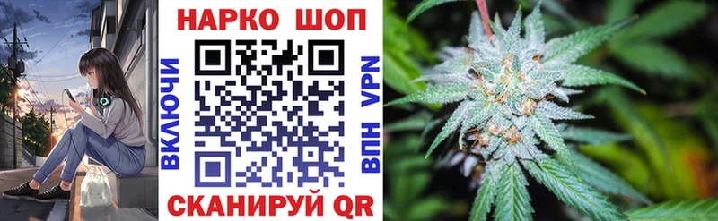 Сколько стоит Сальск Галлюциногенные грибы Меф мяу мяу Кокаин СК