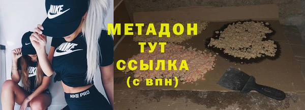 меф VHQ Елизово