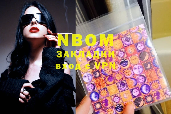 меф VHQ Елизово