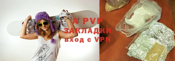 героин Елабуга
