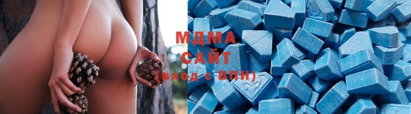 мдма Семилуки