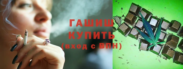 меф VHQ Елизово