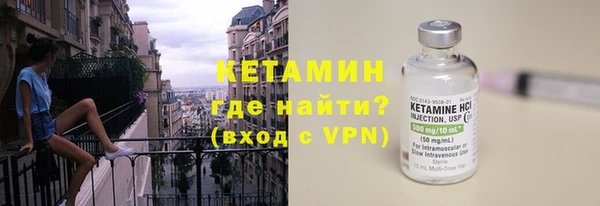 героин Елабуга