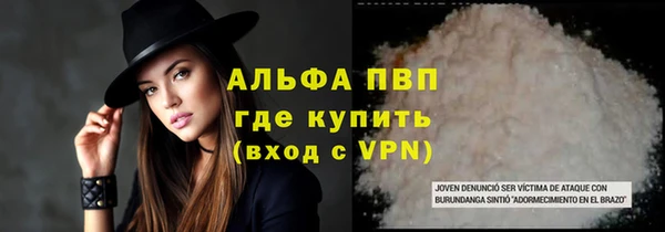 кокс Семикаракорск