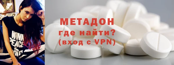 крисы Нестеровская