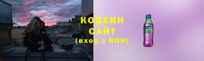героин Елабуга