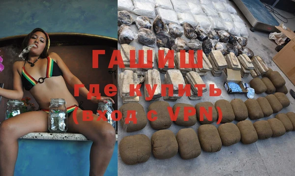 героин Елабуга