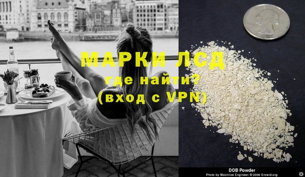 героин Елабуга