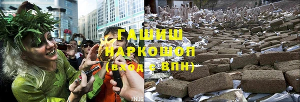 меф VHQ Елизово