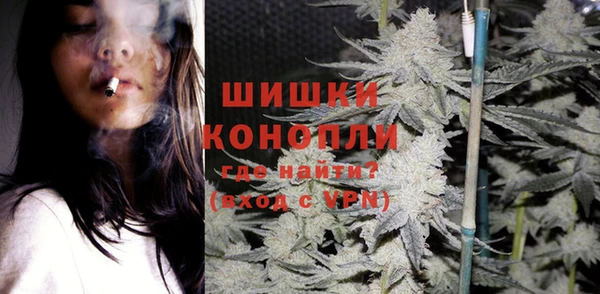 меф VHQ Елизово