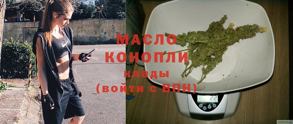 меф VHQ Елизово