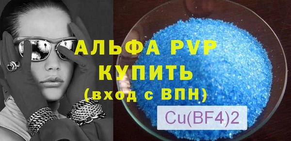 героин Елабуга