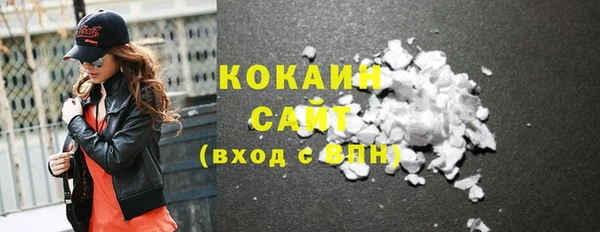 героин Елабуга