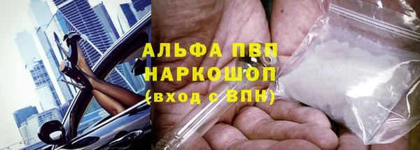 меф VHQ Елизово