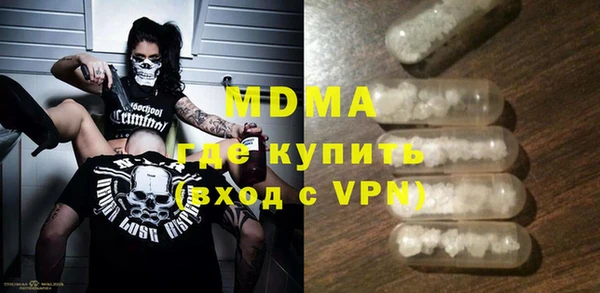 меф VHQ Елизово