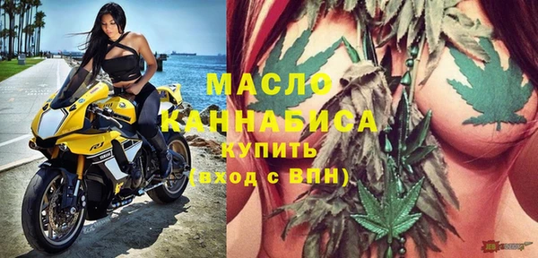 героин Елабуга