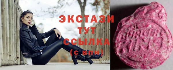 меф VHQ Елизово