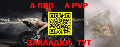 jwh Комсомольск-на-Амуре
