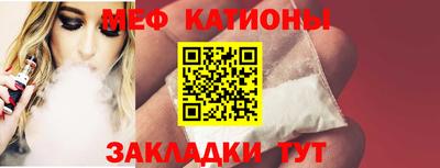 jwh Комсомольск-на-Амуре