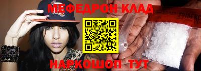 jwh Комсомольск-на-Амуре