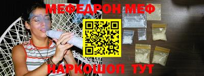 прущая мука Коммунар