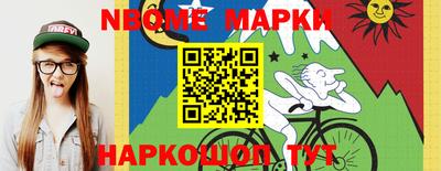 прущая мука Коммунар