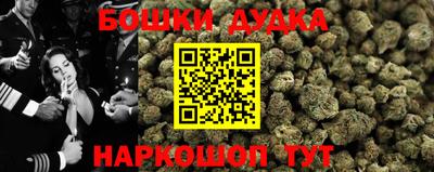 jwh Комсомольск-на-Амуре