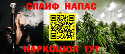 COCAINE Конаково