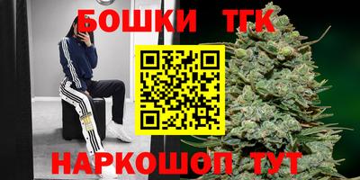 прущая мука Коммунар