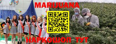 jwh Комсомольск-на-Амуре