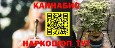 прущая мука Коммунар