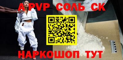 jwh Комсомольск-на-Амуре