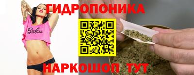 прущая мука Коммунар