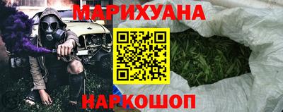прущая мука Коммунар