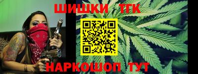 jwh Комсомольск-на-Амуре