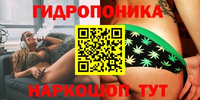 прущая мука Коммунар