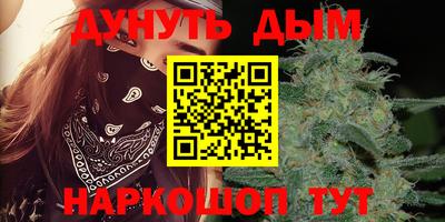 COCAINE Конаково