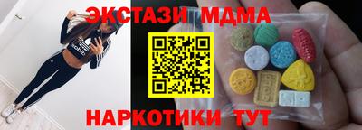 COCAINE Конаково