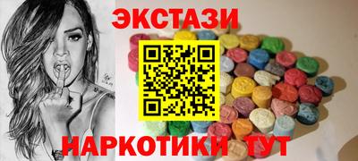 прущая мука Коммунар