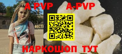 jwh Комсомольск-на-Амуре