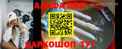 jwh Комсомольск-на-Амуре
