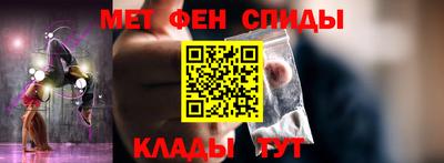 COCAINE Конаково