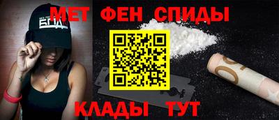 jwh Комсомольск-на-Амуре