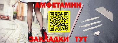 COCAINE Конаково