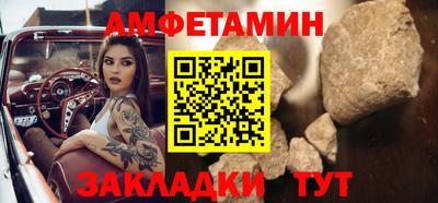 COCAINE Конаково