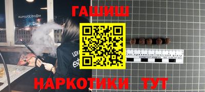 jwh Комсомольск-на-Амуре