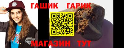 jwh Комсомольск-на-Амуре