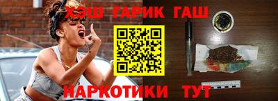 прущая мука Коммунар