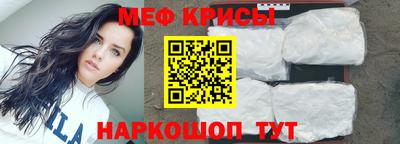 COCAINE Конаково