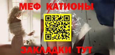 COCAINE Конаково